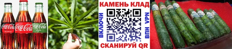 Еда ТГК конопля  магазин    Яхрома 