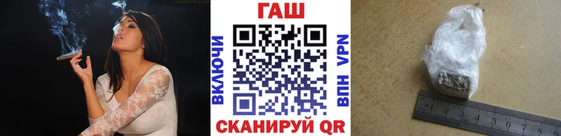 ГАШИШ hashish  Яхрома 