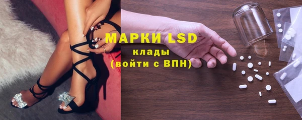 дистиллят марихуана Абаза