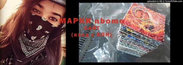 ешки Пересвет