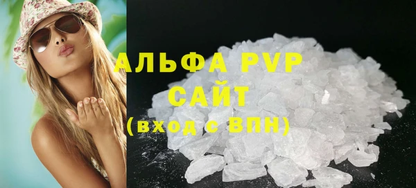 мефедрон VHQ Кукмор