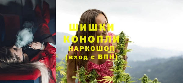 дистиллят марихуана Абаза