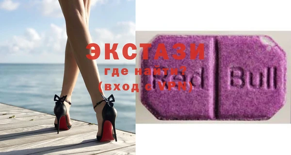 mix Абинск