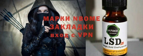 дживик Абдулино