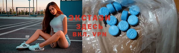 дживик Абдулино