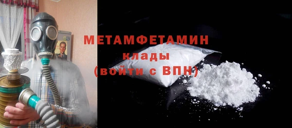дживик Абдулино