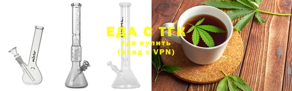 дживик Абдулино
