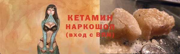 mix Абинск