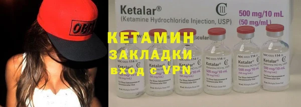 дживик Абдулино