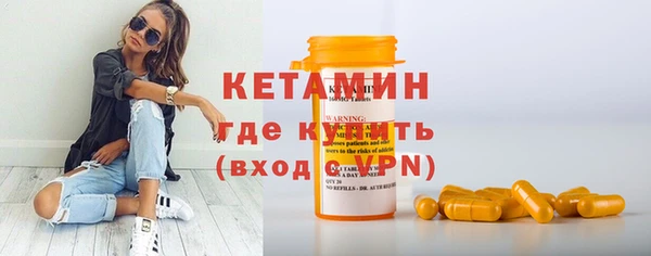 дистиллят марихуана Абаза