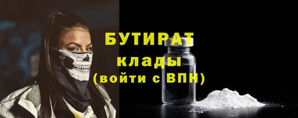 дживик Абдулино