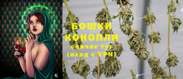 дистиллят марихуана Абаза