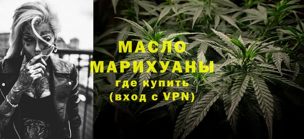 дживик Абдулино