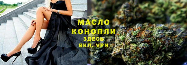 mix Абинск