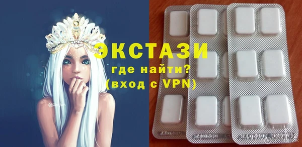дживик Абдулино
