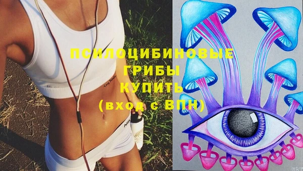 дистиллят марихуана Абаза