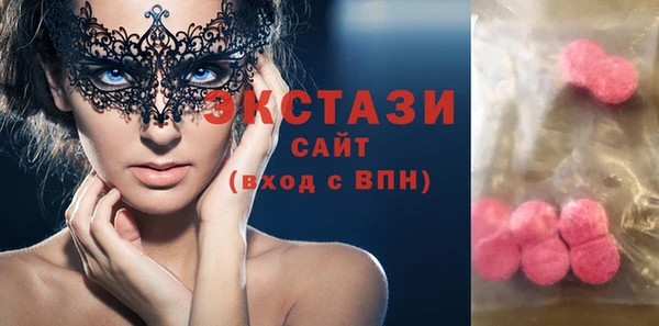 дистиллят марихуана Абаза