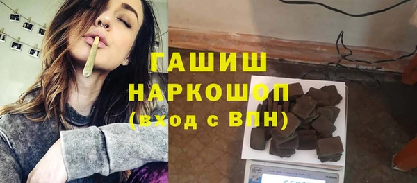 дживик Абдулино