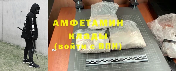 дистиллят марихуана Абаза