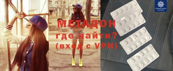 дживик Абдулино
