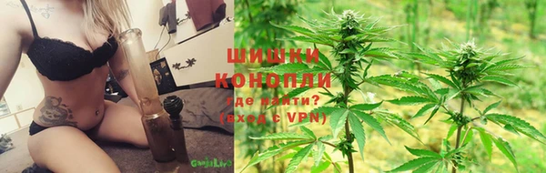mix Абинск
