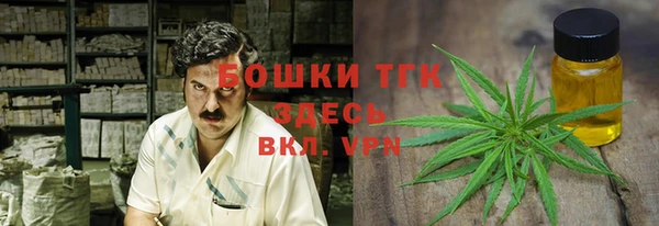 mix Абинск