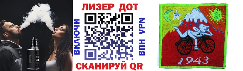 купить закладку Яхрома Марки N-bome 1500мкг