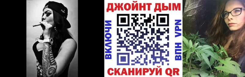 где продают наркотики  Яхрома  МАРИХУАНА OG Kush 